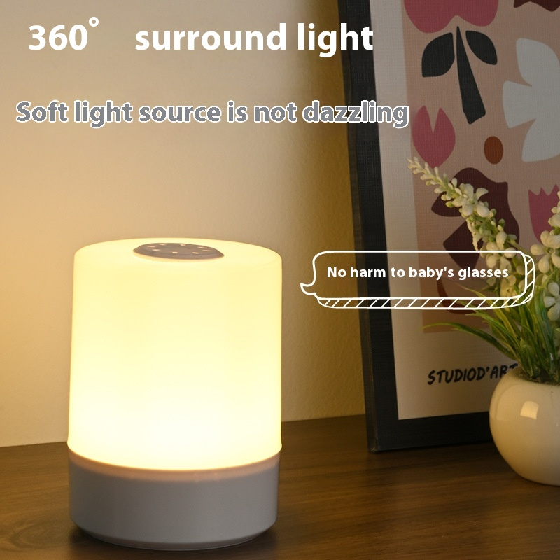 Touch Control Night Lamp