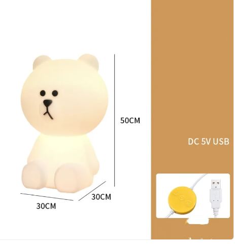 Bear Table Lamp