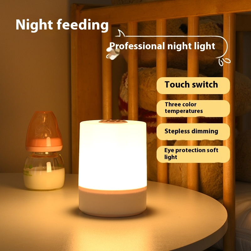 Touch Control Night Lamp